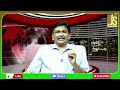 Trump Want It || ట్రంప్ మరో వెన్నుపోటు  - 00:57 min - News - Video