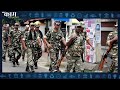 UPSC ने CAPF में 506 सहायक कमांडेंट पदों के लिए निकाली भर्तियां, इस तारीख से पहले कर दीजिए अप्लाई  - 02:01 min - News - Video