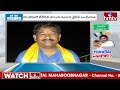 LIVE | టీడీపీ అడ్డాలో..వైసీపీ సైలెంట్ స్కెచ్ ఉందా? | CM Jagan Master Plan On Elections |  - 01:23:26 min - News - Video
