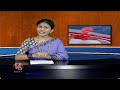 Mysore Paints And Rayudu Laboratories Exports Indelible Ink For Elections |  V6 Weekend Teenmaar  - 01:43 min - News - Video