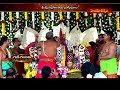 గుడి గంటలు  || ఆధ్యాత్మిక సమాచార వేదిక || GUDIGANTALU || Hindu Dharmam  - 26:52 min - News - Video