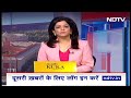 Prajwal Revanna Sex Scandal: जानिए Prajwal Revanna को लेकर Pralhad Joshi ने क्या कहा | NDTV India  - 02:44 min - News - Video