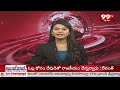 Byreddy Sabari Vs Pocha Brahmananda Reddyఎంపీ పోచ బ్రహ్మానందరెడ్డిపై టీడీపీ ఎంపీ బైరెడ్డి శబరి ఫైర్  - 02:20 min - News - Video