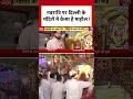 Shardiya Navratri 2025: नवरात्रि पर Delhi के मंदिरों में कैसा है माहौल, Ground Report #shortsvideo