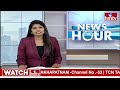 ఇక్కడ ప్రశాంతంగా..! అక్కడేమో విధ్వంశంగా.. | Telugu States Elections 2024 | hmtv - 05:45 min - News - Video