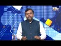 Israel Conducts Airstrikes On Yemen’s Sanaa, 35 Killed Amid Middle East Tensions | News9  - 01:43 min - News - Video