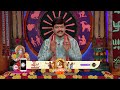 Srikaram Shubhakaram | Ep 3887 | Preview | Jan, 11 2024 | Tejaswi Sharma | Zee Telugu  - 00:31 min - News - Video