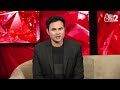 AAJTAK 2 LIVE | CONGRESS MP DHIRAJ SAHU के पास अभी और पैसा मिलेगा ! | AT2 LIVE  - 23:16 min - News - Video