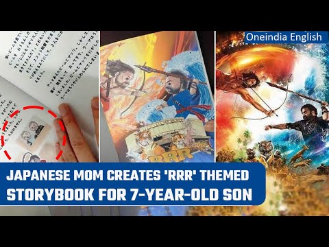 Japanese woman makes illustrated RRR story book for son; Netizens react