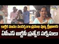 కార్తీక మాసం సందర్భంగా ప్రముఖ పుణ్య క్షేత్రాలకు ఏపీఎస్ ఆర్టీసీ ప్రత్యేక సర్వీసులు | Vizianagaram