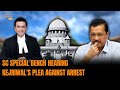 Kejriwal Arrest Live Updates: SC to Review Plea Against ED Arrest; AAP Leads Nationwide Protests
