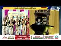 న్యూ బోయిన్ పల్లి లో అమర్నాథ్ ద్వాదశ జ్యోతిర్లింగాల ఏర్పాటు | Secunderabad Cantonment | Prime9 News  - 02:03 min - News - Video