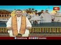 పుష్కరాలు ఎలా ఏర్పడ్డాయి, వాటి విశిష్టత..! | Narmada Pushkaralu | Bhakthi TV  - 05:11 min - News - Video