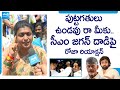 Minister Roja's strong comments against Chandrababu over stone attack on YS Jagan