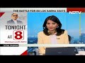 Lok Sabha Elections 2024 | Battleground Uttar Pradesh: The Modi Factor And A Fight For 80 Seats  - 02:23 min - News - Video