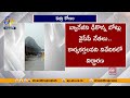 ain Alert In Hyderabad : హైదరాబాద్ లో రెడ్ అలర్ట్.. బయటకు రావొద్దు | Heavy Rain