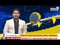 జనసేన పాటలతో చివరి రోజు ప్రచారం జోరు | Nellore | TDP Candidate Kakarla Suresh | Prime9 News  - 02:10 min - News - Video