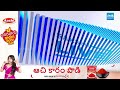 Gudivada Amarnath About MP Mithun Reddy Illegal Arrest | Chandrababu Diversion Politics | Sakshi TV  - 05:19 min - News - Video