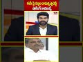 ఈసీ పై సజ్జల రామకృష్ణారెడ్డి షాకింగ్ కామెంట్స్| sajjala ramakrishna reddy sensational comments on ec - 00:21 min - News - Video
