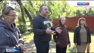 Жители Старого Кировска завязли в зарослях