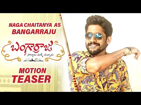 Naga Chaitanya as Bangarraju- Bangarraju movie motion teaser is out Naga Chaitanya as Bangarraju- Bangarraju movie motion teaser is out