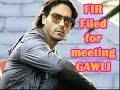 TOI - FIR against Arjun Rampal for meeting Gangster Gawli