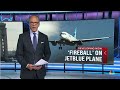 Alarming incidents involving lithium-ion batteries on planes - 01:54 min - News - Video