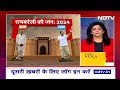 Rahul Gandhi Nomination: Raebareli से राहुल गांधी के चुनाव लड़ने पर क्या बोले BJP के नेता?| Elections  - 02:18 min - News - Video