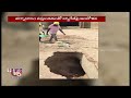 Big Hole At Medigadda Barrage  | Mallanna MLC Graduate Elections |  Case On Jeevan Reddy | V6 News  - 26:30 min - News - Video