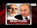 HT - Modi, Putin inaugurate World Diamond Conference in Delhi