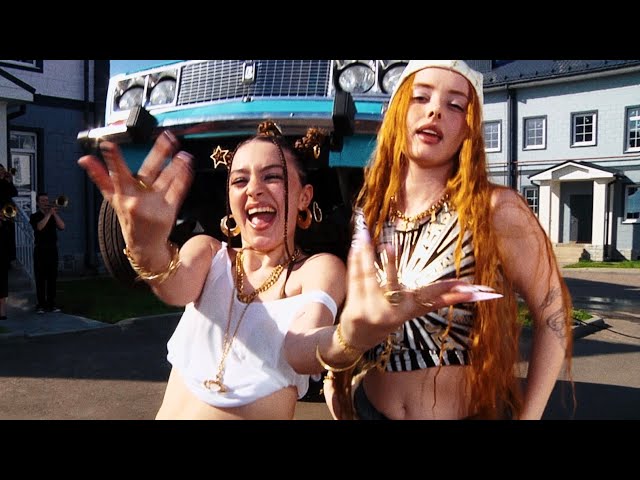 МЭЙБИ БЭЙБИ — Money Over Boys (TEASER)