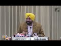 “No Alliance with Congress for 2024 Lok Sabha Polls…” Punjab CM Bhagwant Mann | News9  - 01:31 min - News - Video