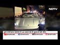 Pune Porsche Accident: Juvenile Justice Board ने टाला फैसला, 5 जून तक रिमांड होम में आरोपी  - 05:45 min - News - Video