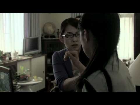 Mitsuko kankaku'