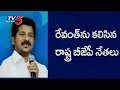 Special Story On Revanth Reddy's Political Strategy