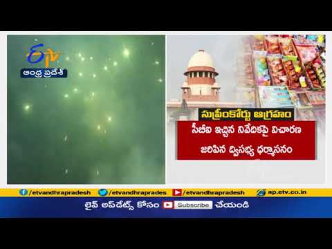 Supreme Court lashes out at Firecracker manufacturers Supreme Court lashes out at Firecracker manufacturers