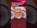 PM Modi Address Nation | Water, Blood Cannot Flow Together: PM Modis Big Warning To Pakistan  - 01:04 min - News - Video