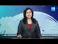 Special Team Investigating DSP Praneet Rao Case | Phone Tapping Case @SakshiTV  - 03:58 min - News - Video