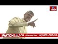 LIVE | కట్టలు తెంచుకున్న చంద్రబాబు ఆవేశం.. | Chandrababu Firing speech  | hmtv  - 01:08:29 min - News - Video