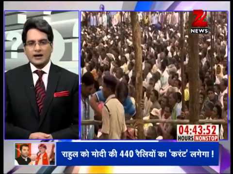 Narendra Modi dominates media debates in Pakistan                                                                                                                                                       