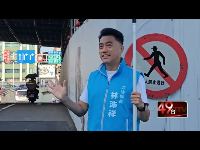 6萬換1條腿？ 82歲母擦撞騎士　傷者截肢敗血亡「林沛祥代道歉」