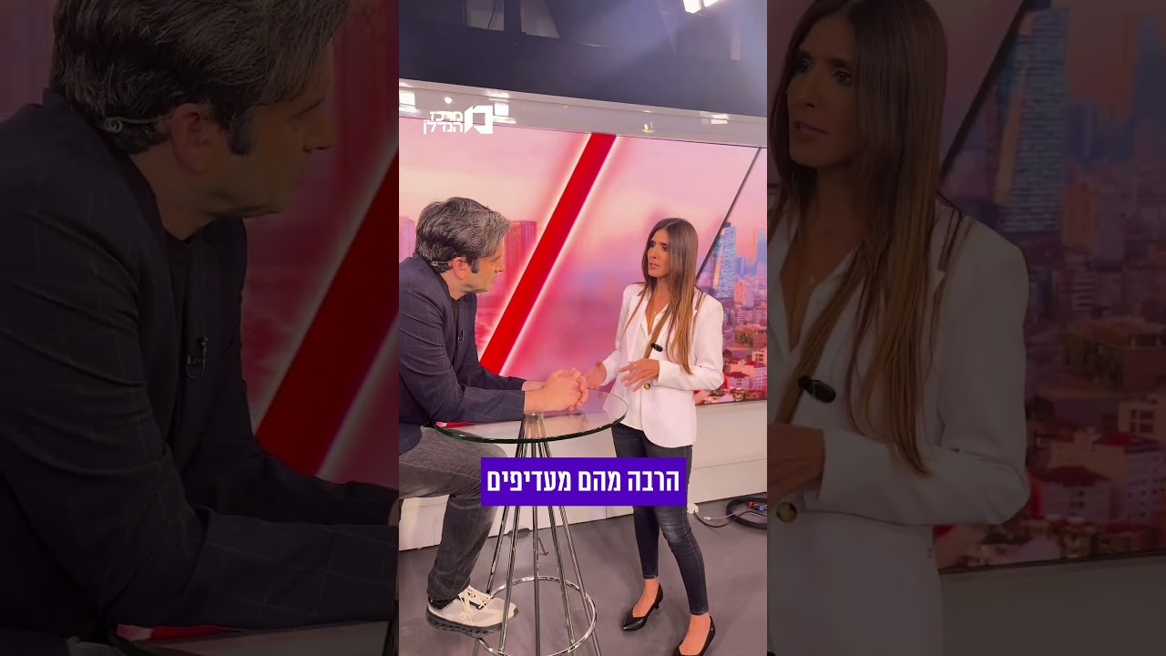 איך יורש אחד יכול לעכב 200 בעלי דירות? עו