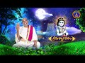 శ్రీమద్భాగవతం || Srimadbhagavatham || Sri K.V.S.V.G.Seshacharyulu || EP 238 || 16-09-2025 ||SVBC TTD  - 26:59 min - News - Video
