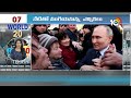 World 20 News|India Supports To Bhutan|Petrol, Diesel Price Drop|Russia Elections | Israel vs Hamas