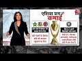 Black and White शो के आज के Highlights | 15 September 2025 | Anjana Om Kashyap | Ind vs Pak | Waqf  - 17:11 min - News - Video