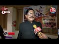Ayodhya पर बन रही फिल्म को लेकर UP के पूर्व डीजी Surya Kumar Shukla से ख़ास बातचीत | Ram Mandir  - 04:31 min - News - Video