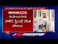 ACB Raids On Irrigation Office Caught Red Handed While Accepting A Bribe | Hyderabad | V6 News  - 08:40 min - News - Video