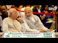 ఎల్.కే  అద్వానీ భారతరత్న పురస్కారం | L.k Advani Bharat Ratna Award | Prime9 News  - 00:36 min - News - Video