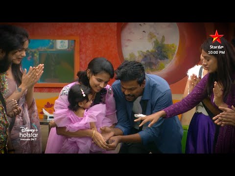 Adi Reddy gets special surprise from Bigg Boss
