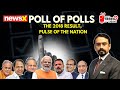 Decoding The 2024 Semi-Final | Exit Polls & Expert Analysis Of High Stakes Battle | NewsX